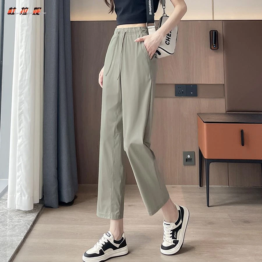 杜拉妮速干运动裤女夏季九分小个子哈伦萝卜裤休闲弹力透气冰丝裤