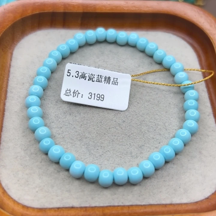 未镶嵌绿松石手链