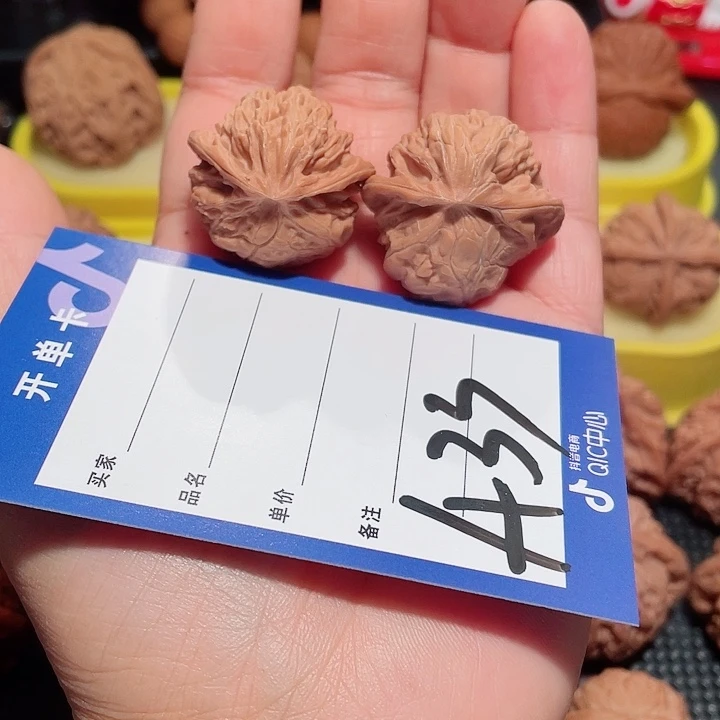 流***乡桃木宫灯异型飞蛇全品