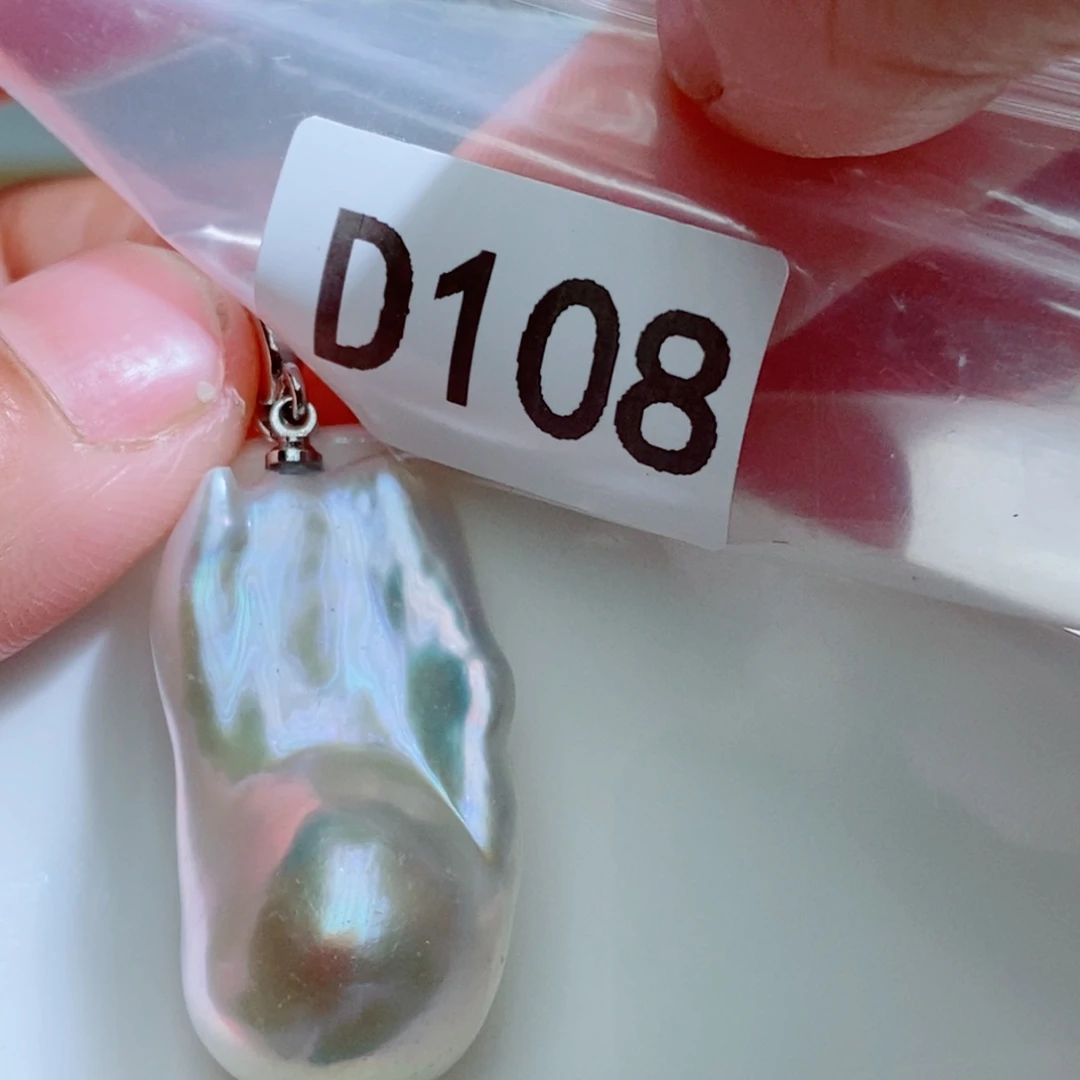 银S925镶嵌其他淡水珍珠