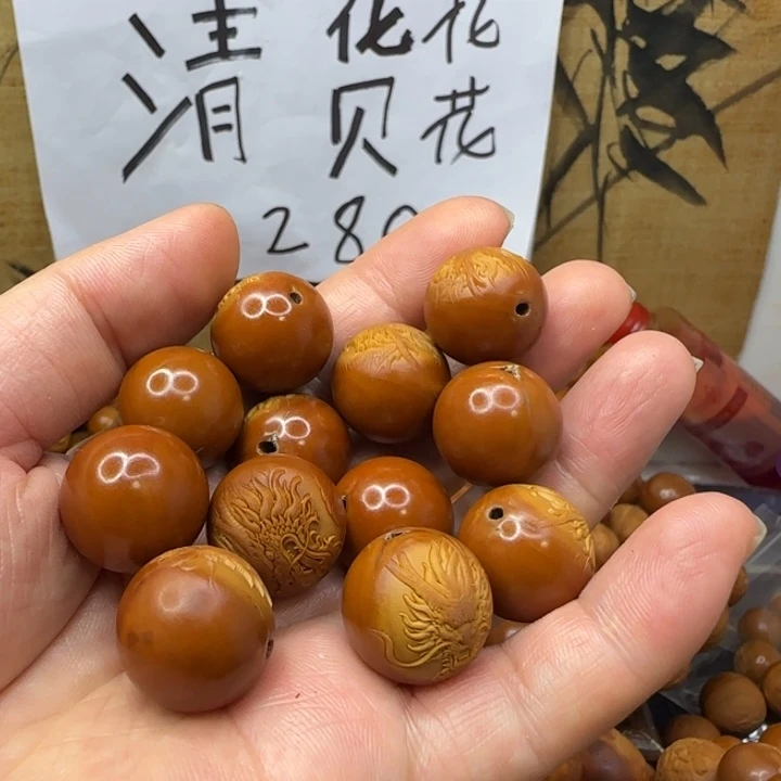 ***把件橄榄核橄榄核雕刻手串