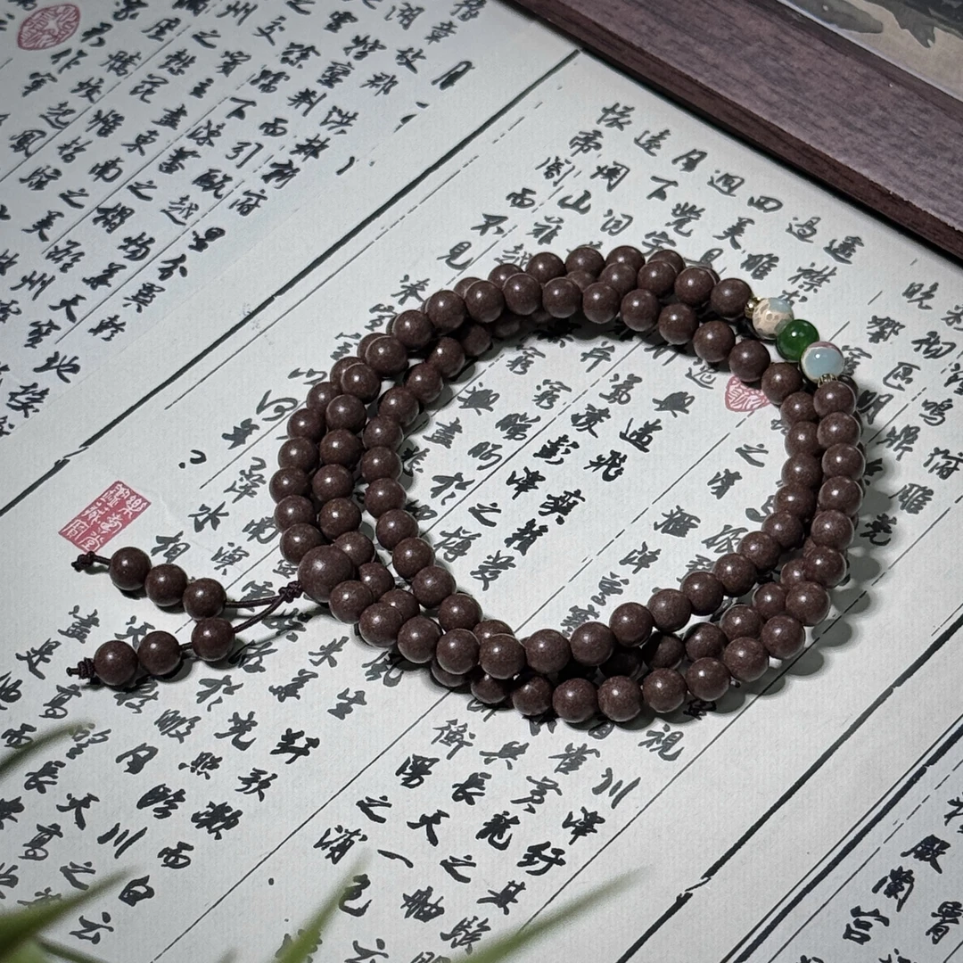 【瑶池·庭芜(108子)】古法合香饰品
