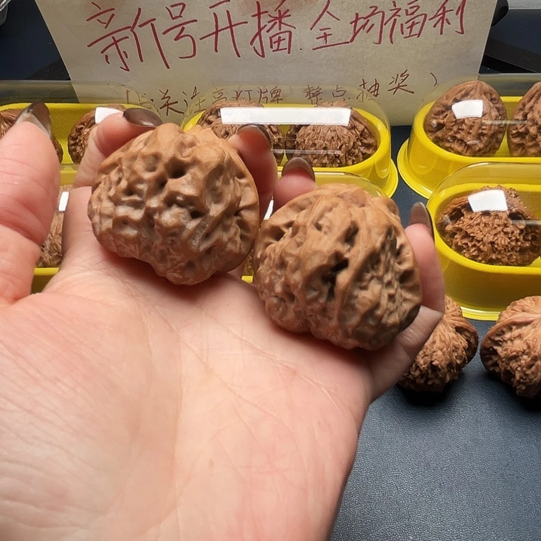 果***豆核桃40尺寸蛤蟆头