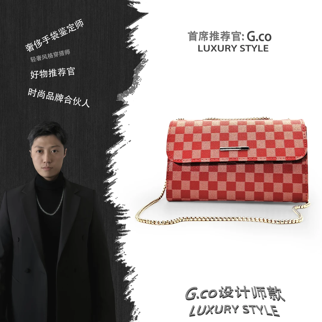 【G.co荐选】/轻奢时尚百搭女包手提包单肩包Y131