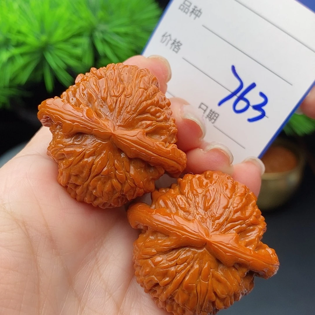 文玩核桃把件41球白763