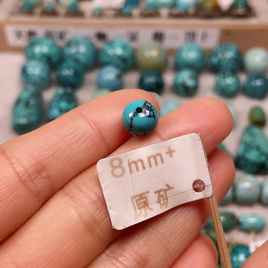 未镶嵌绿松石珠宝半成品