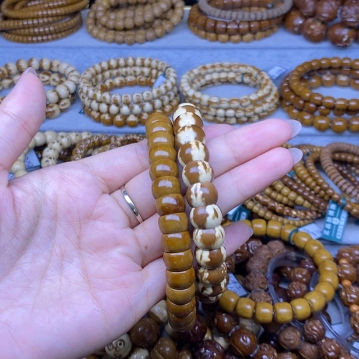 可****紫金鼠手串大肠11两条