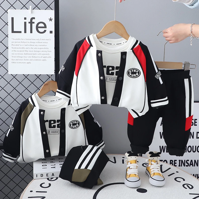 【沫沫家】男女童春装套装洋气拼接字母标三件套宝宝春秋季帅酷