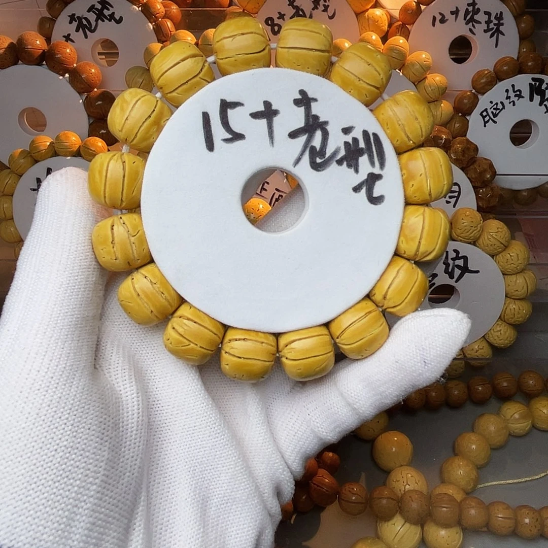 盘锦脑纹桃核老型15+尺寸