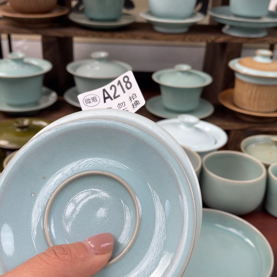 阿*瑕疵218三个……………………m