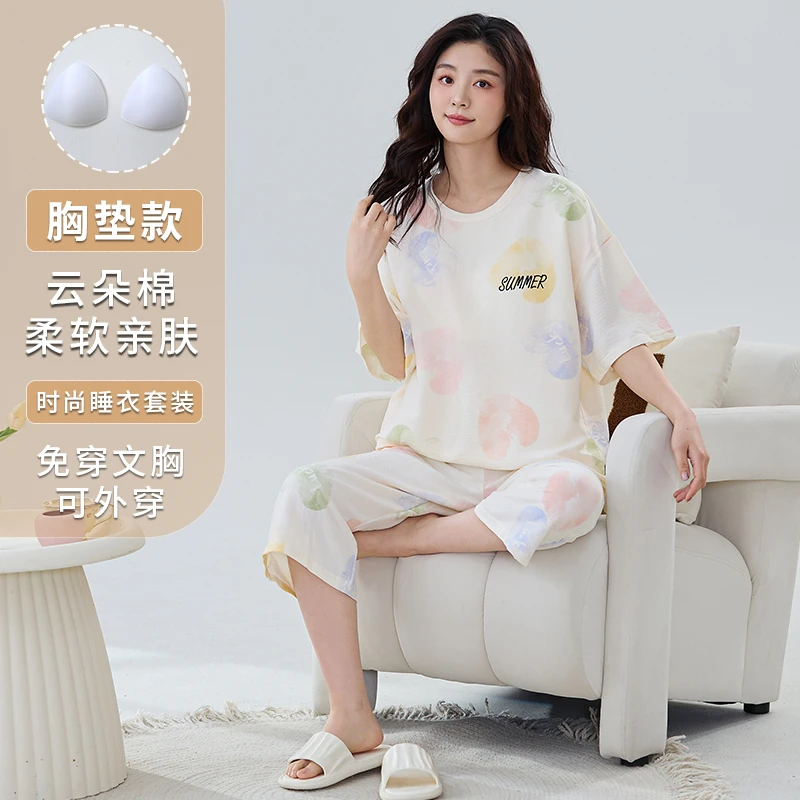 带胸垫睡衣女夏季薄款短袖七分裤可爱卡通女款学生夏天家居服套装