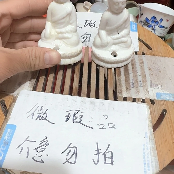 紫砂瑕疵品介意不要下单瑕疵