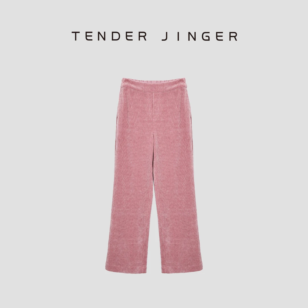 Tender Jinger｜线下专供 肌理感高腰金葱雪尼尔糯米裤T53SAI50092