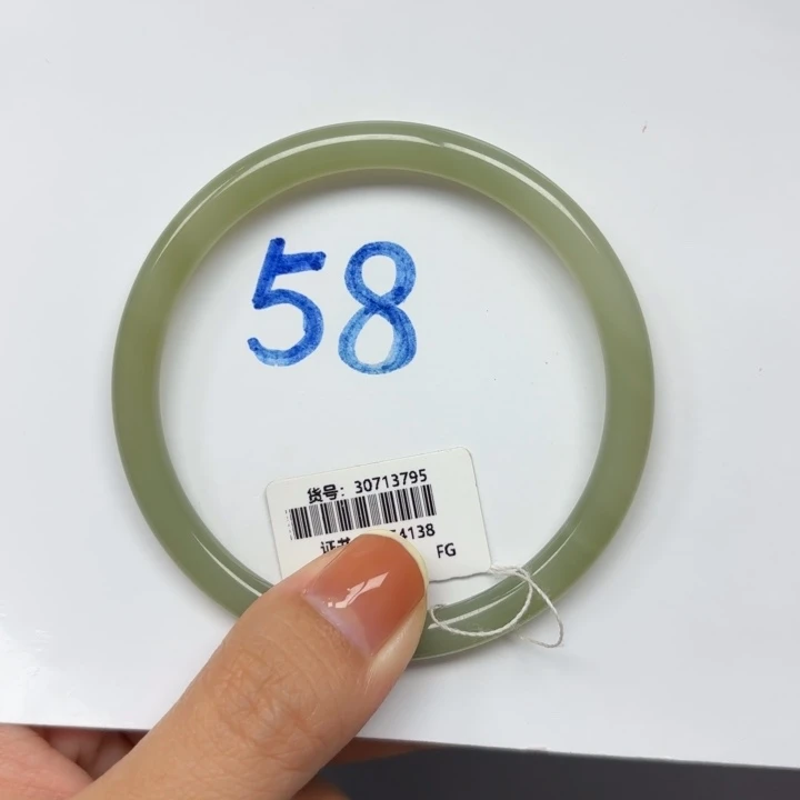 未镶嵌手镯和田玉3795