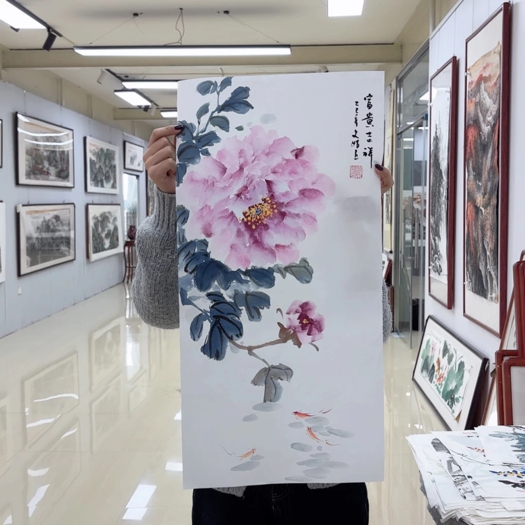 国画国画作品集一个