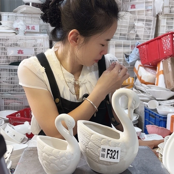盘微瑕产品……321一个