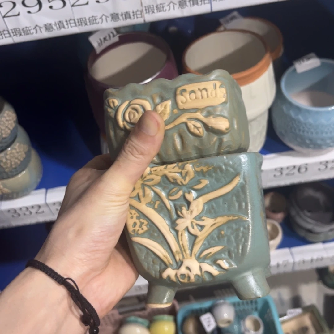 2个［满9米包邮］本品默认微瑕