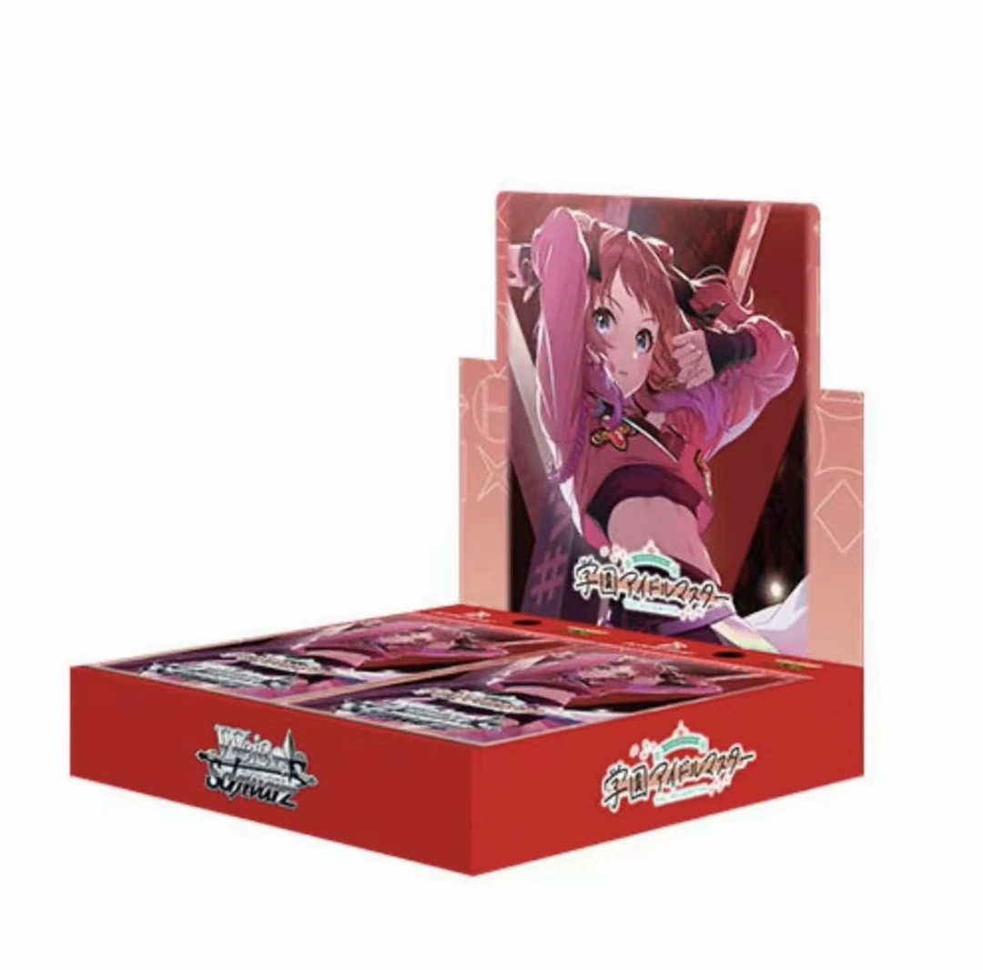 WS 黑白双翼 学院偶像大师 卡牌盲盒（默认代拆）