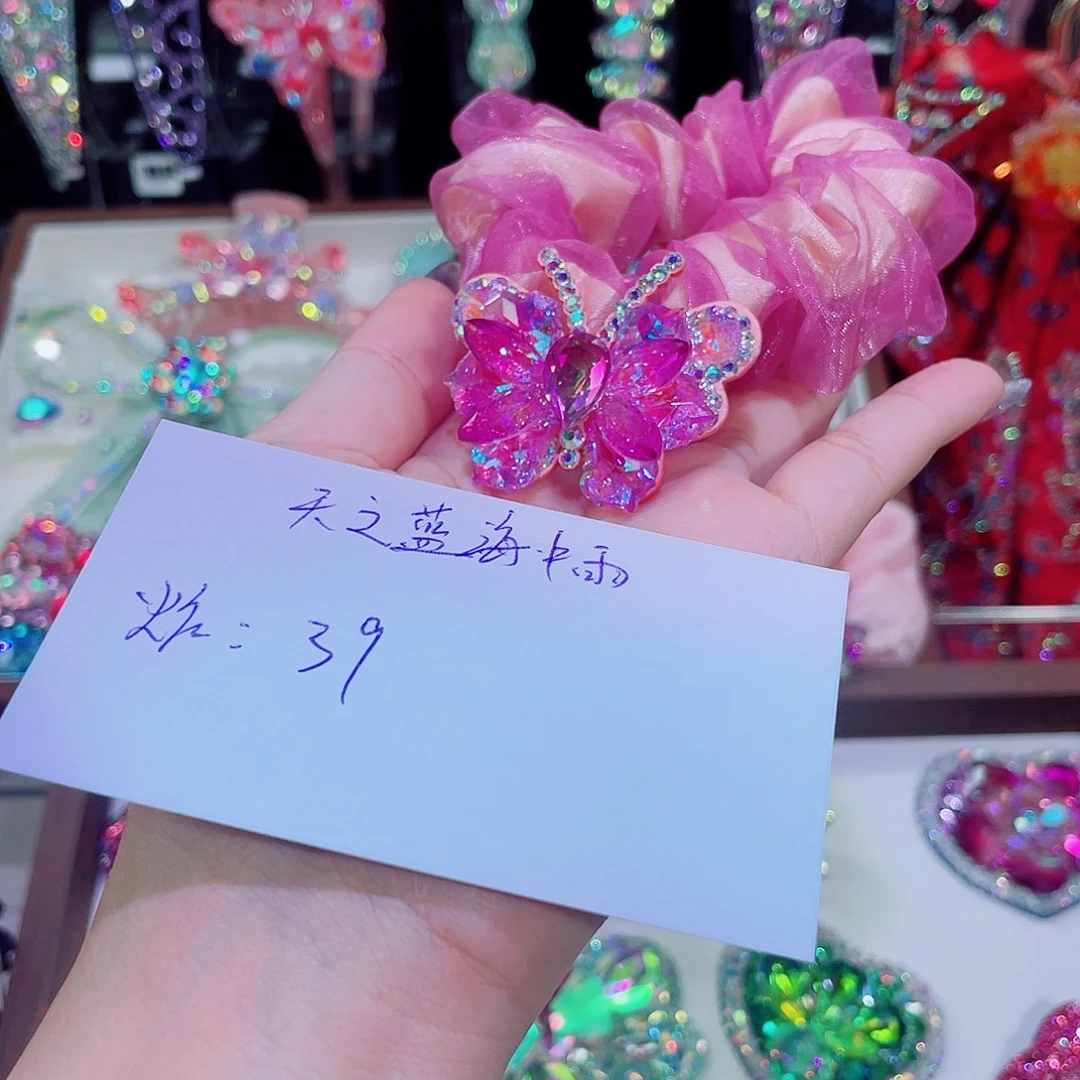 天***雨皮质非金属发绳111111