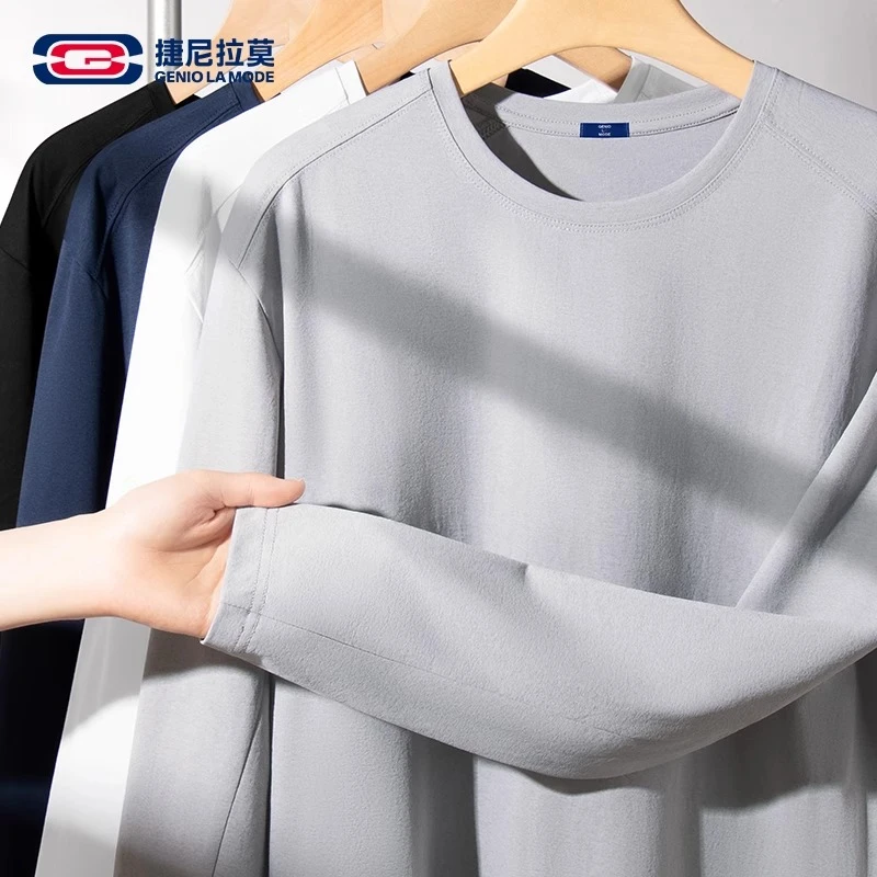 GENIOLAMODE灰色运动休闲长袖t恤男2025春秋新款速干透气体恤衫潮