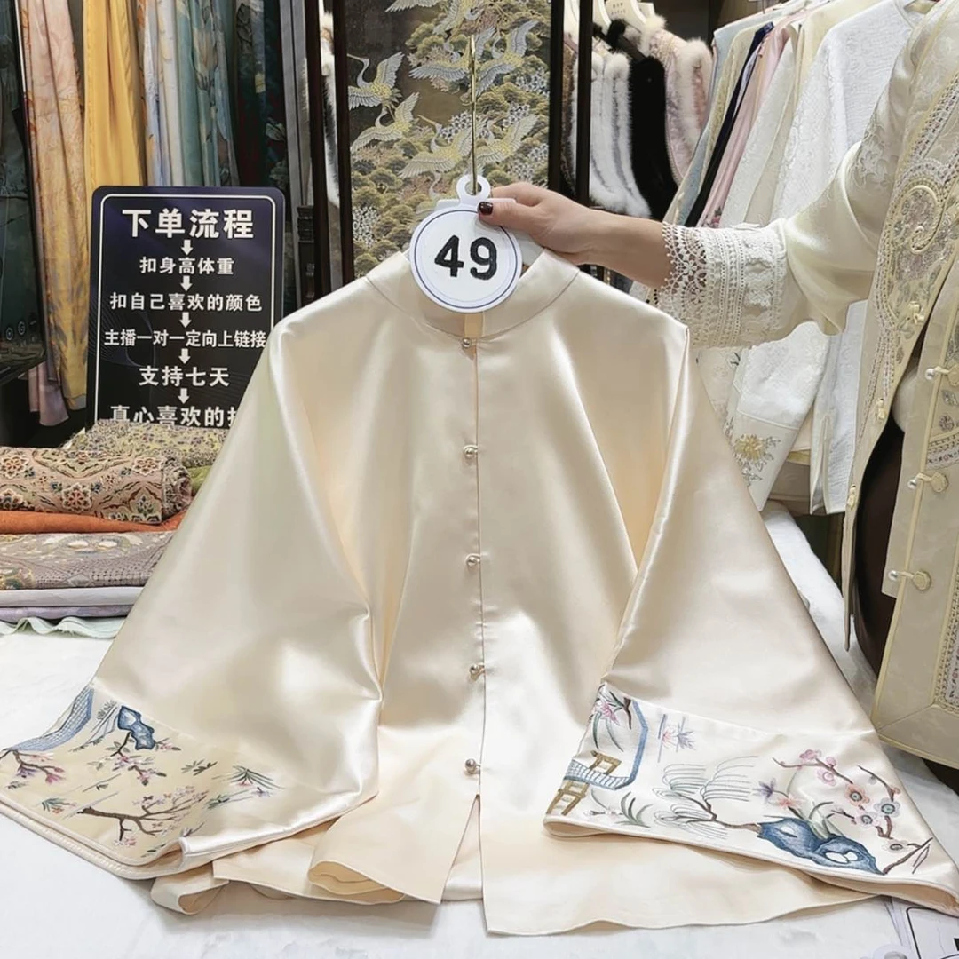 【闪购商品】为**变苏绣的发展历程二一年十月