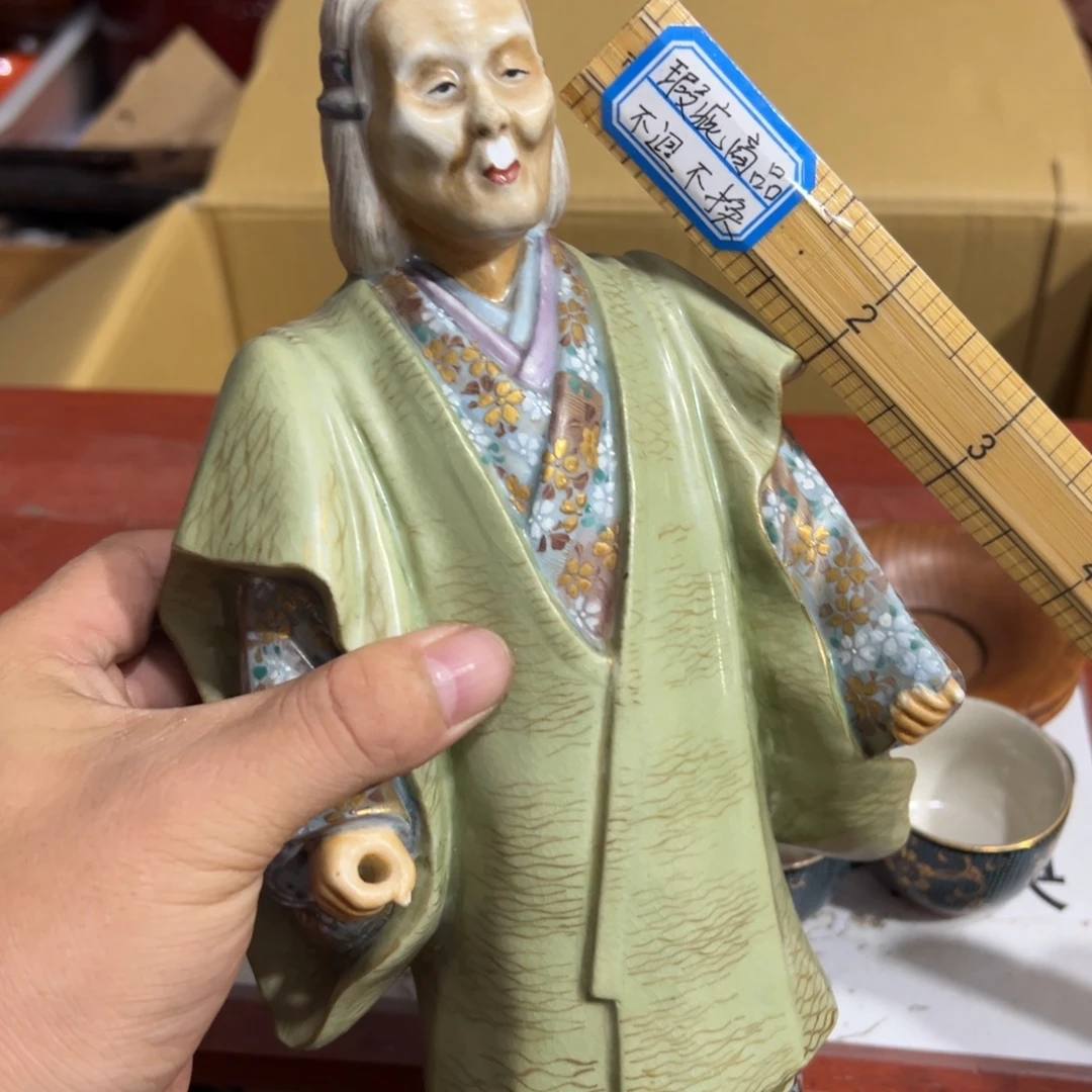 摆件陶瓷制品加工技术研究