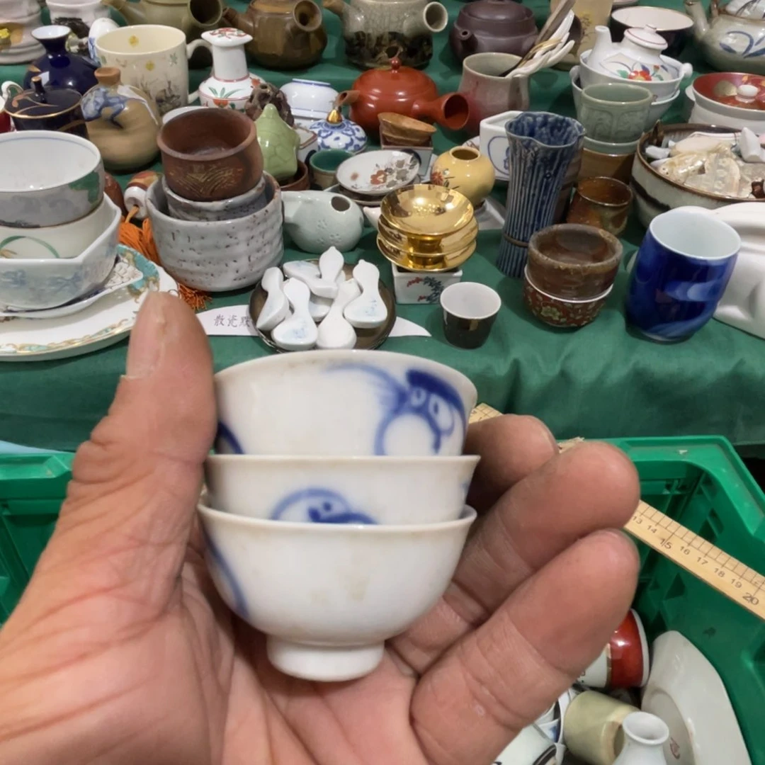 他***师其他散瓷默认微瑕完美者慎拍