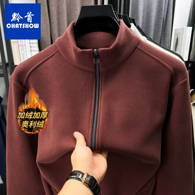爆款加绒加厚男士立领长袖抓绒衣冬季时尚纯色新款奥利绒保暖外套