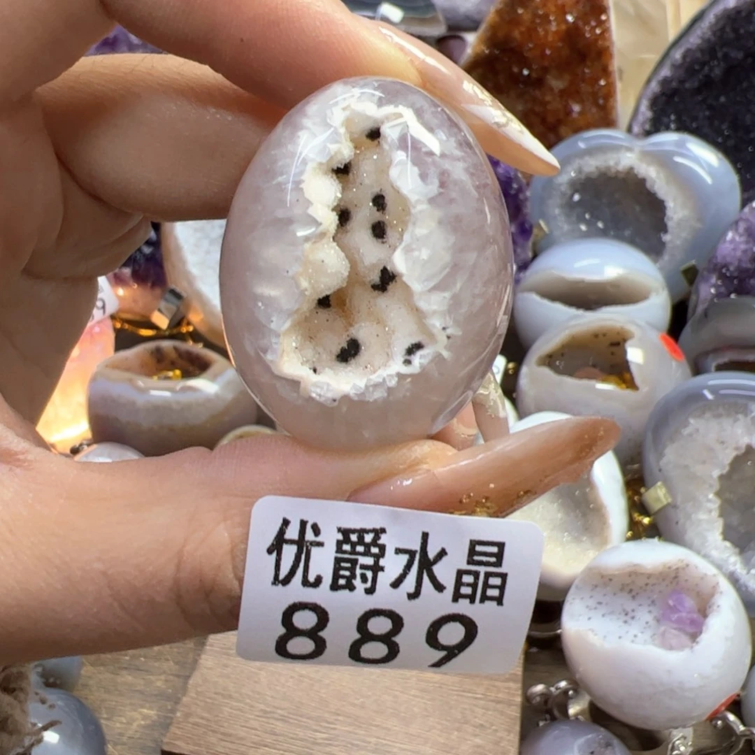 未镶嵌大型摆件（非配饰）紫晶889