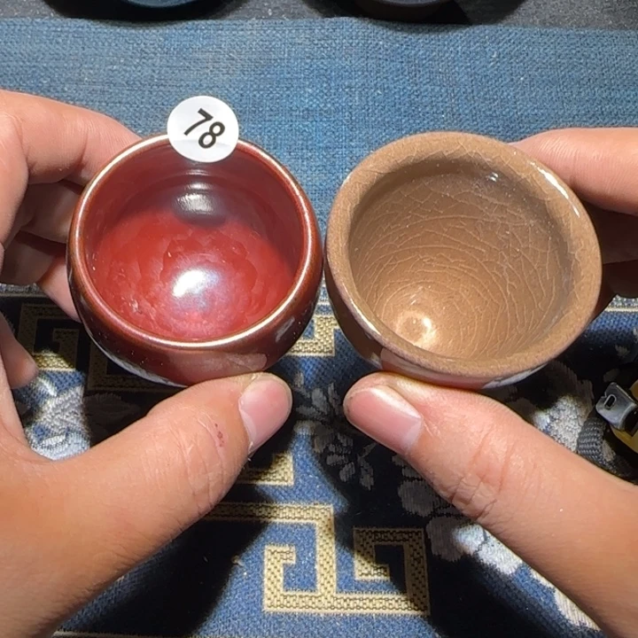 心***禾茶盏15米包邮，15米包邮