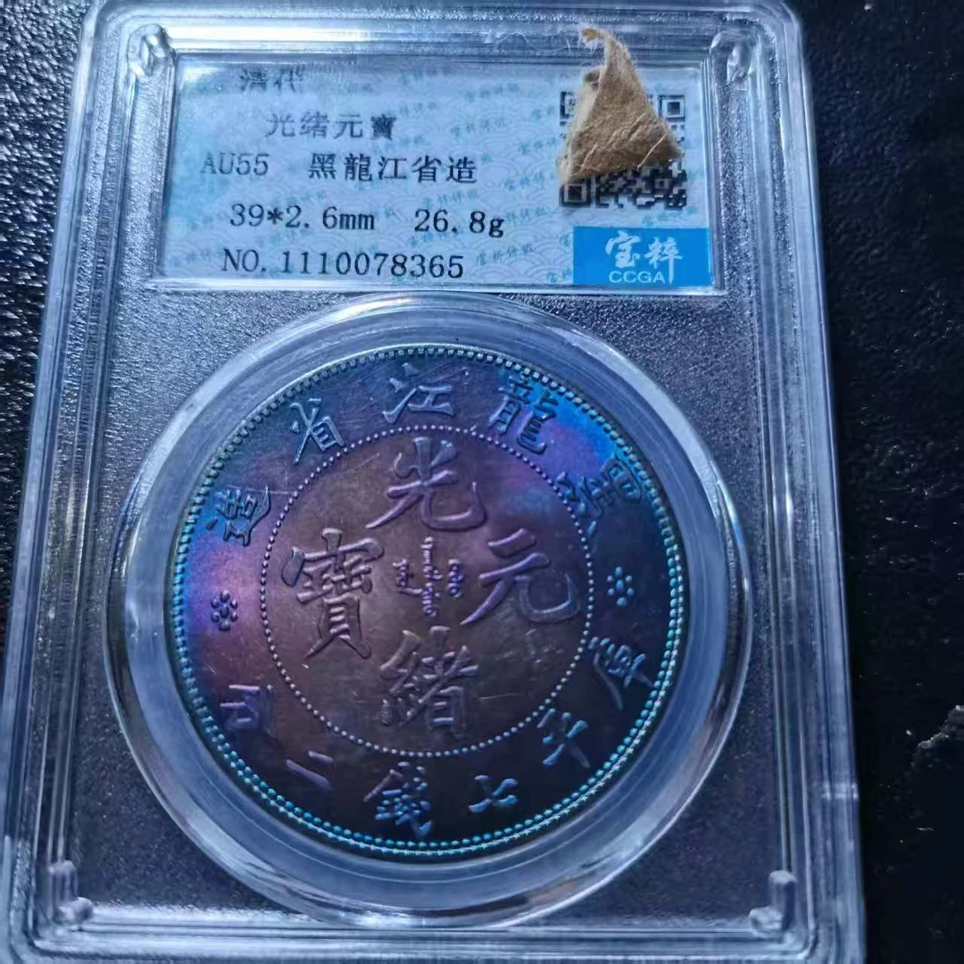 W022选手工摆件现代仿古复古工艺摆件