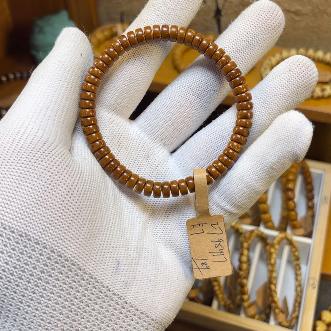 橘***.紫金鼠手串纯肉卡7药片