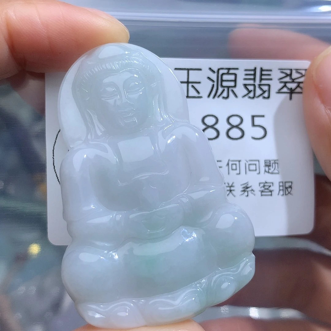 翡翠未镶嵌颈饰885。