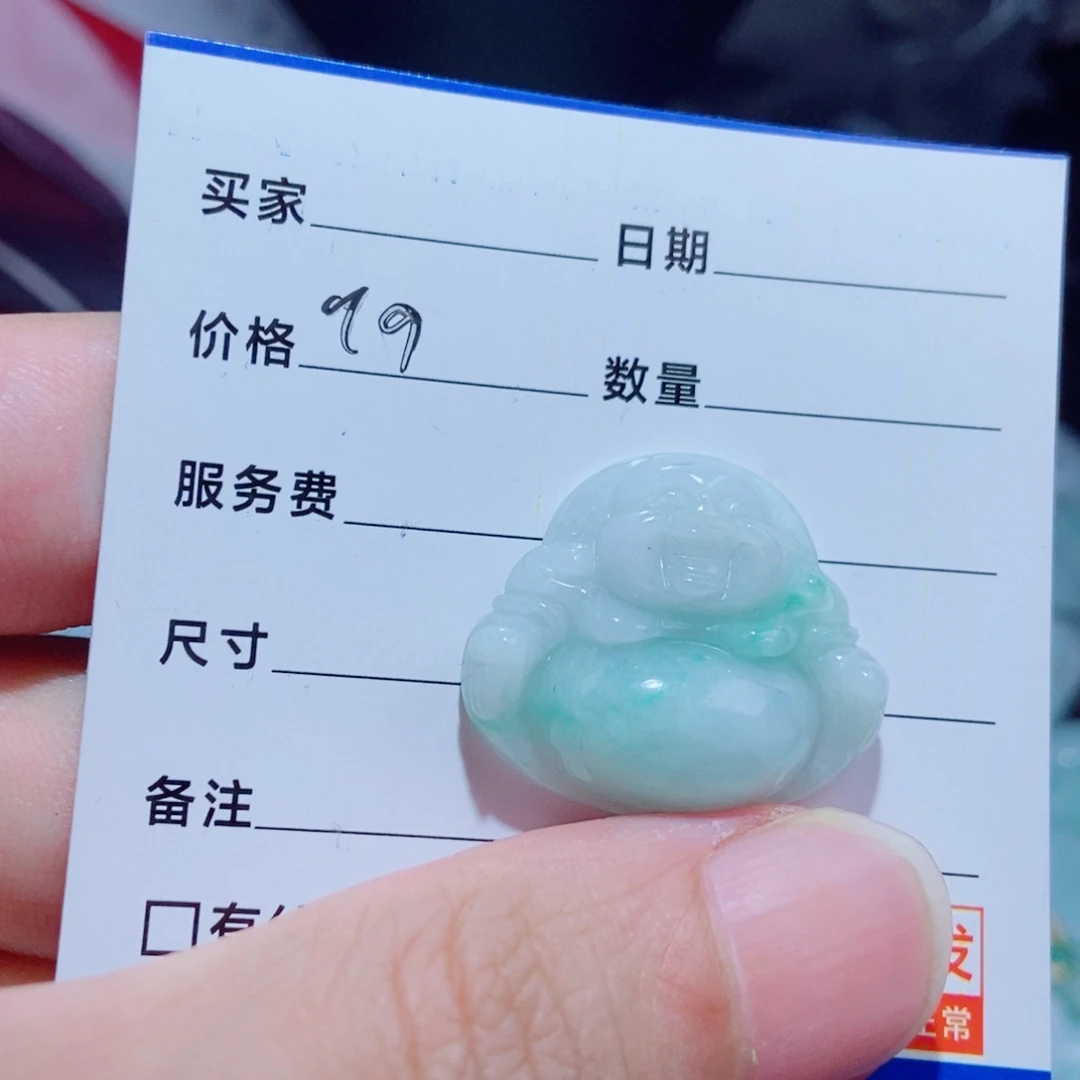 翡翠未镶嵌颈饰天然翡翠a货佛公