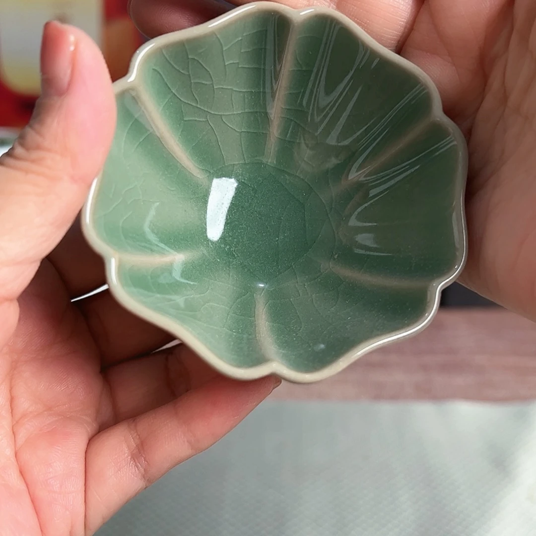 云间青瓷福利款云间青瓷福利款