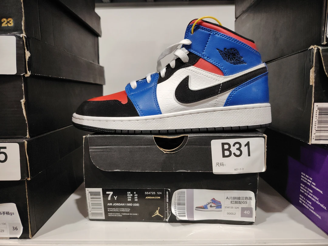 NIKE a1 拼接三色黑红 全新原盒 40码 gui B31