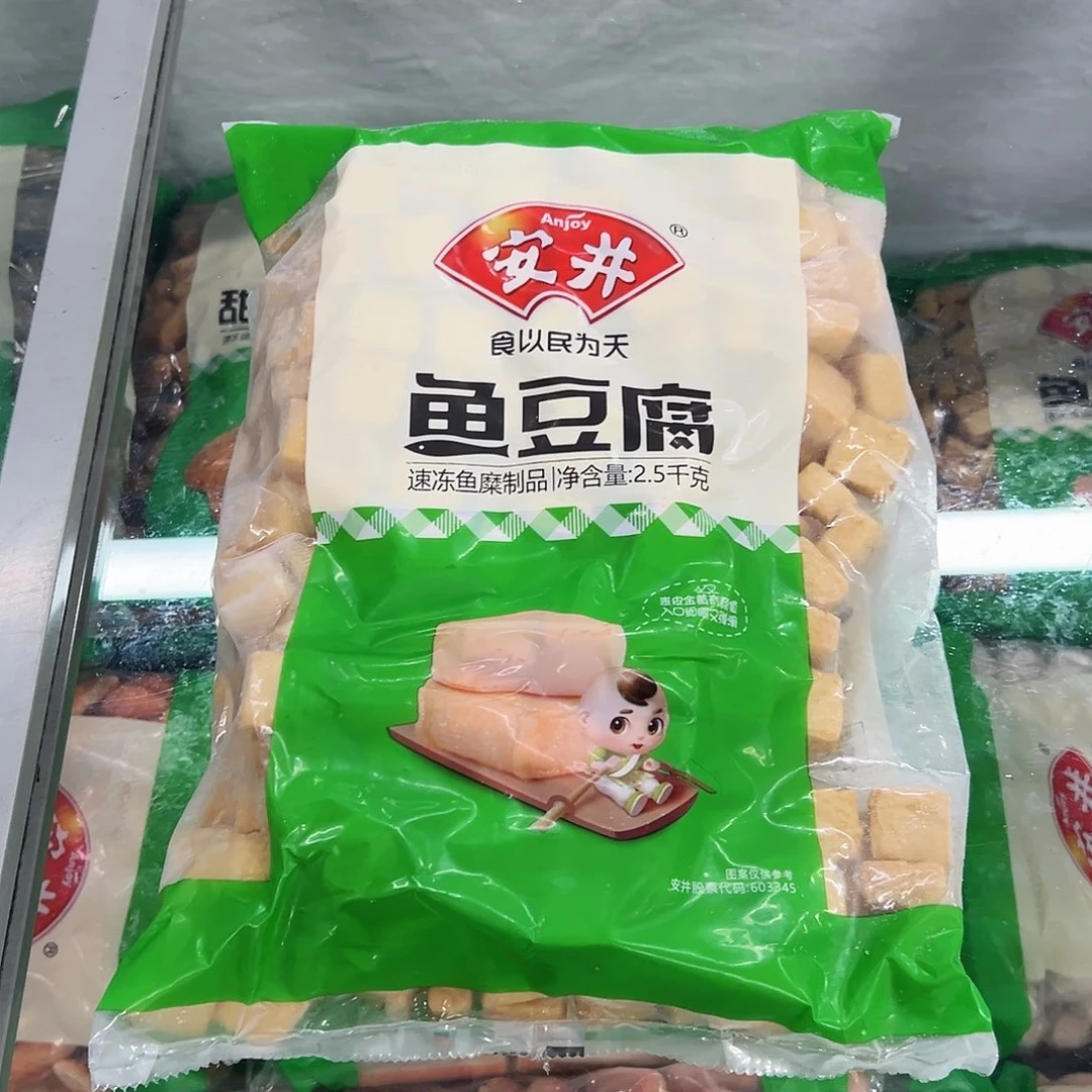 365食用农产品香港特别行政区鱼豆腐一袋