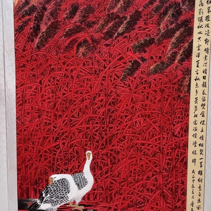 竖款福利待遇也是不错滴