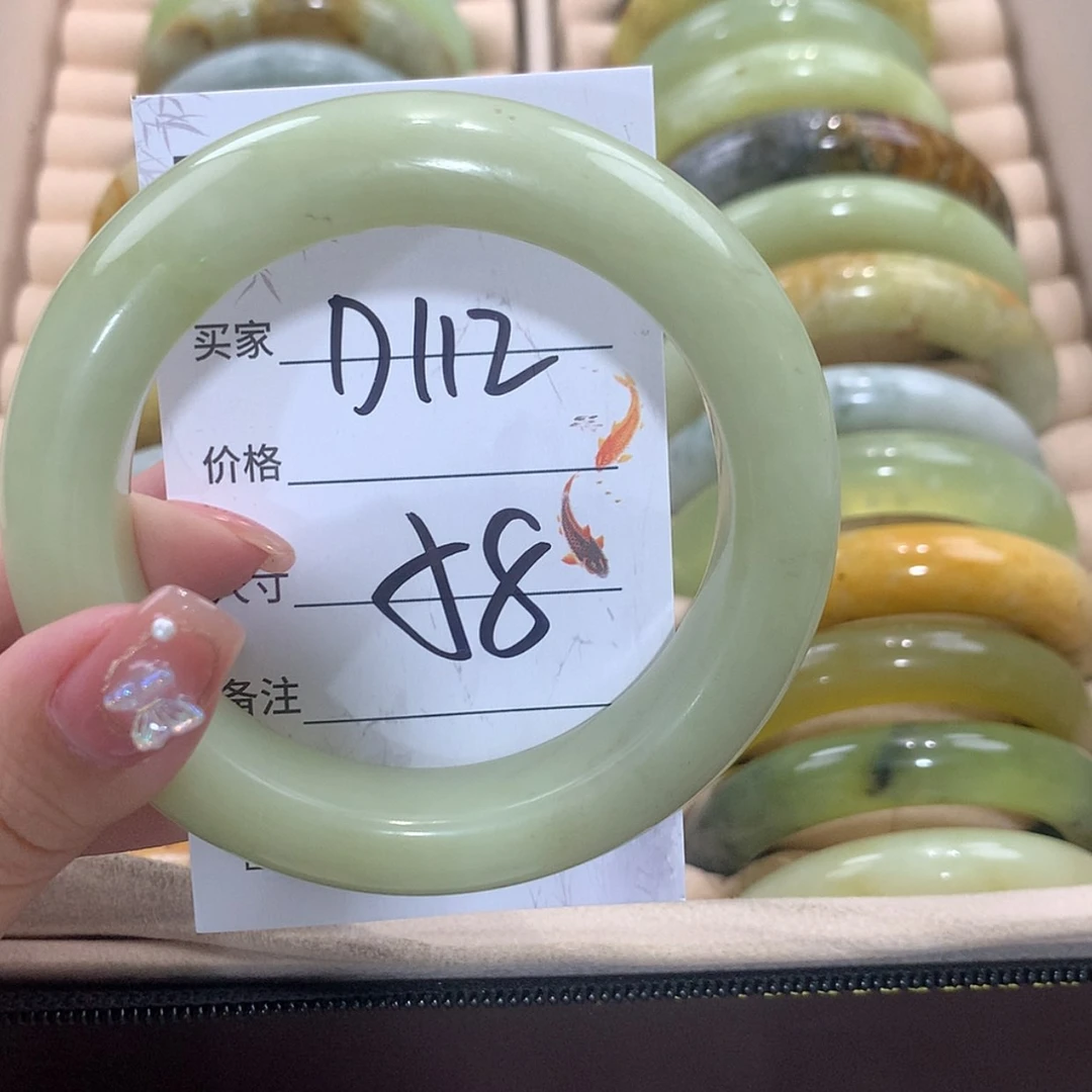 【闪购商品】未镶嵌蛇纹石玉手镯