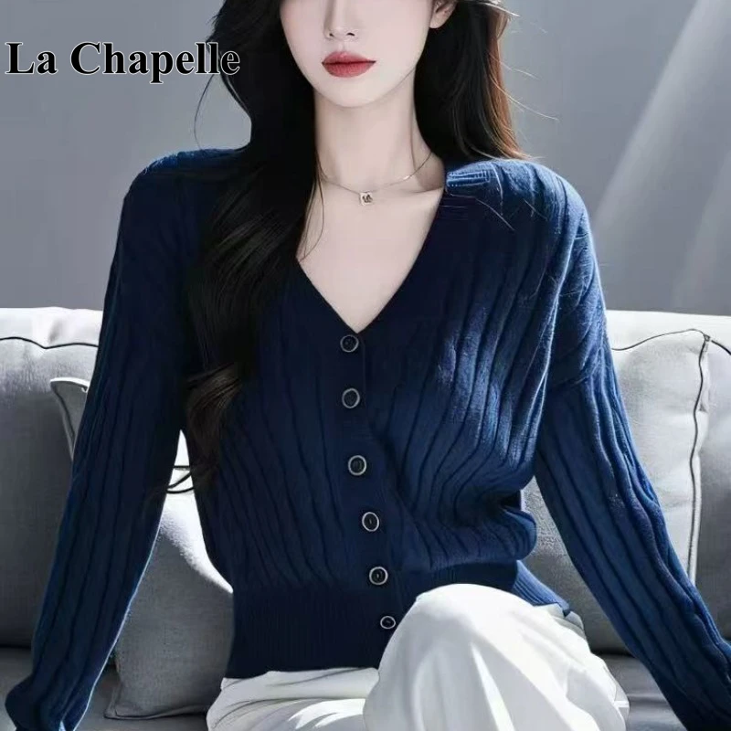 拉夏贝尔秋季新款时尚藏蓝色v领长袖针织开衫女韩系洋气减龄上衣