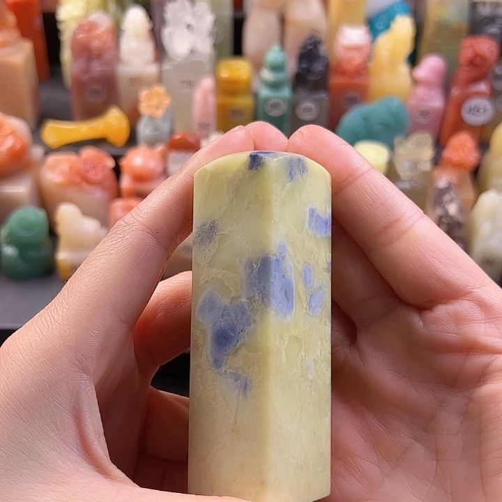 青田石印石手工定制2.5厘米，包刻字