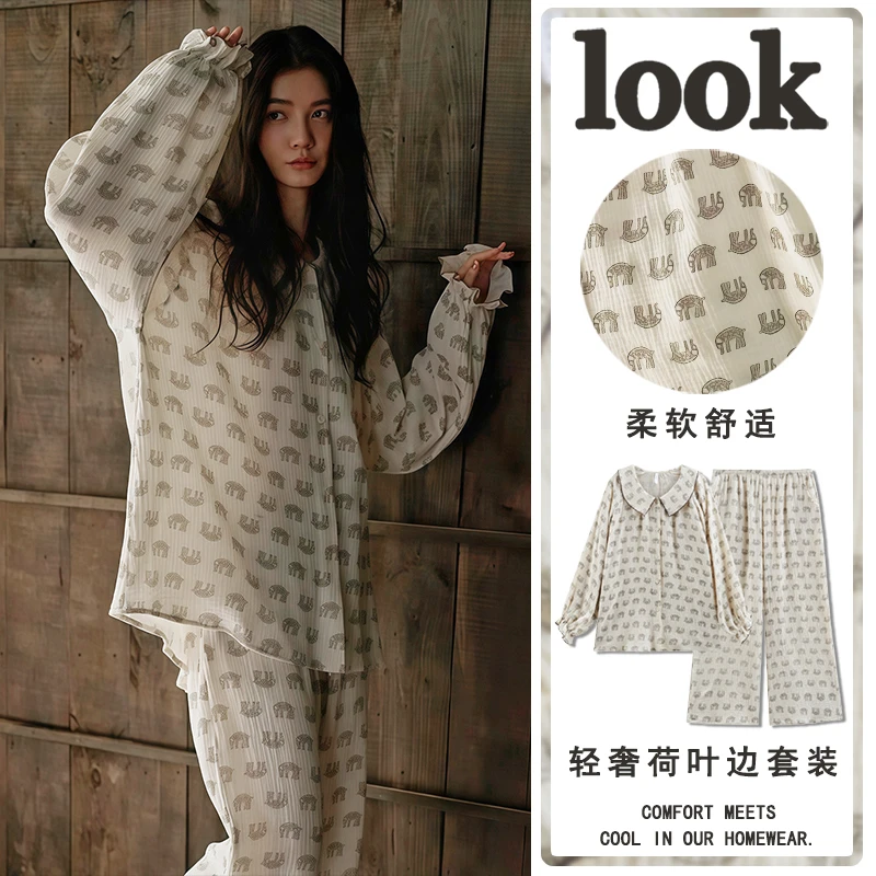韩系小众娃娃领睡衣女春秋季长袖宽松大码荷叶边家居服轻奢可外穿
