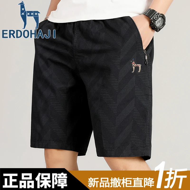 奥莱品牌【1折】撤柜正品男士纯棉五分裤休闲直筒沙滩短裤男款夏季