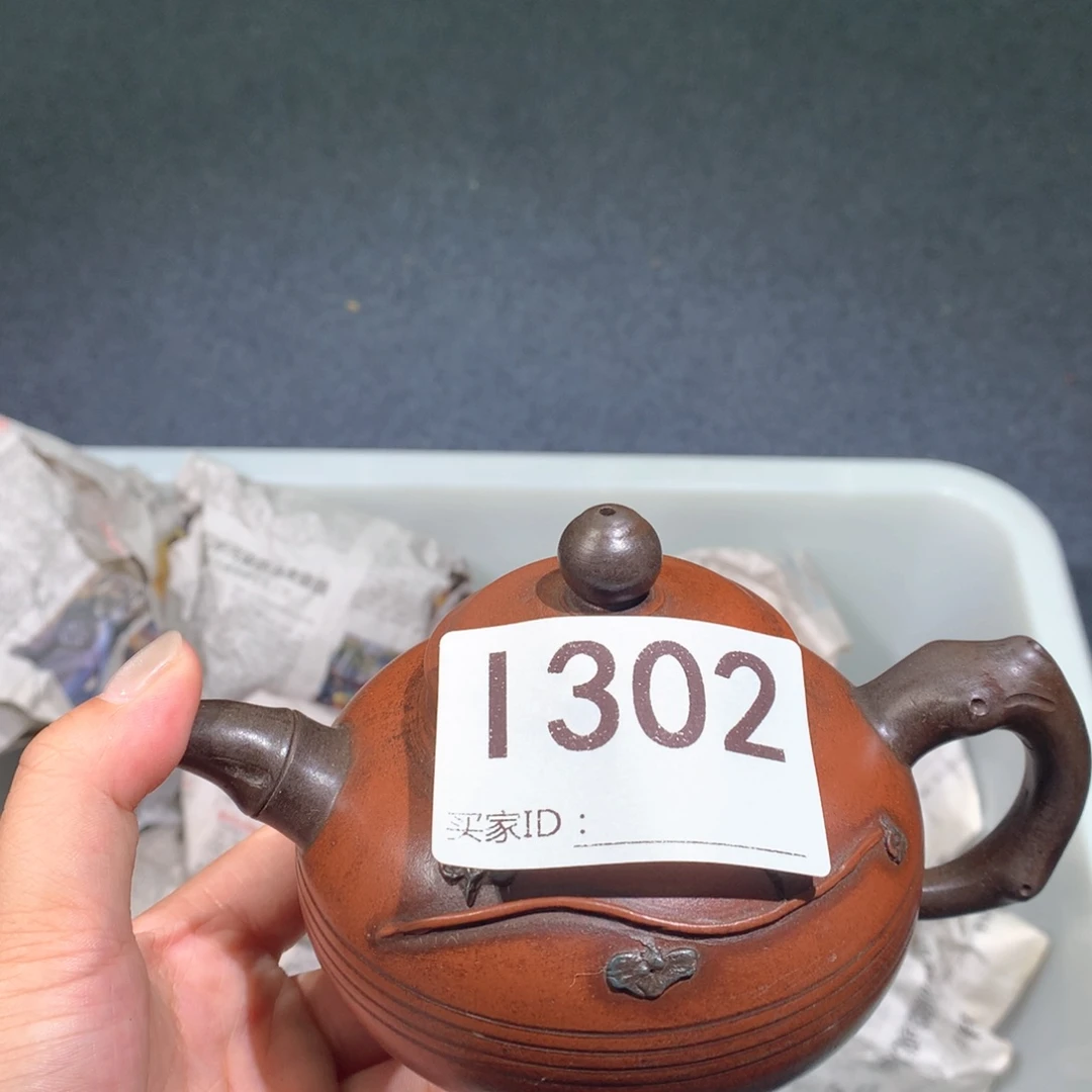 紫砂茶壶紫砂茶壶302