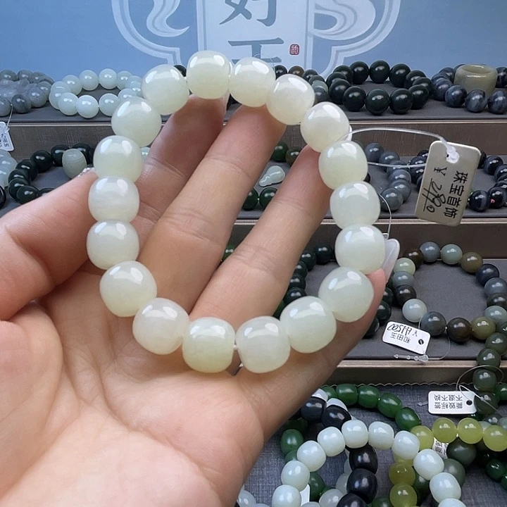 未镶嵌手链和田玉
