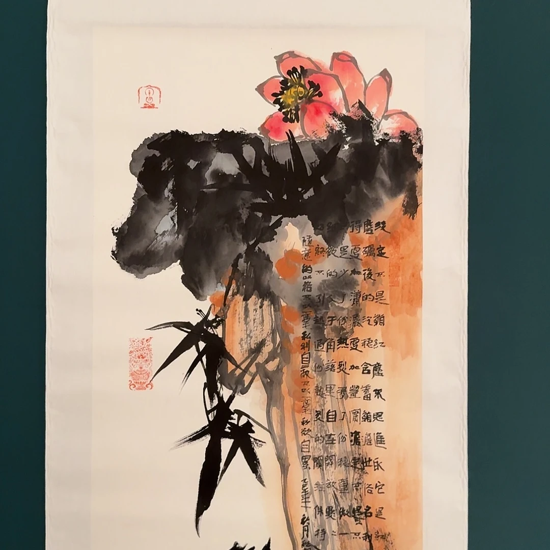 国画邹老师作品画作