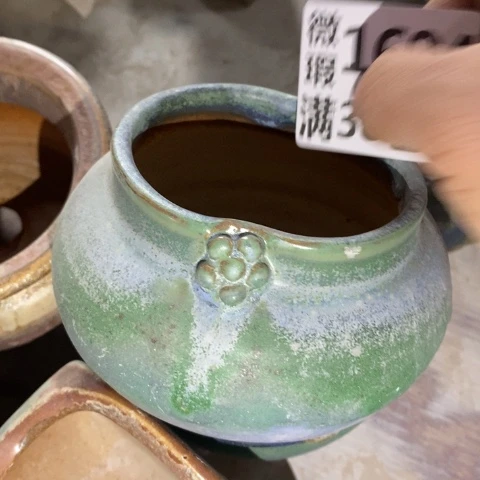 罐1604 微瑕38包邮景德镇陶瓷