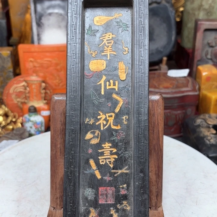 残*1334567000000000