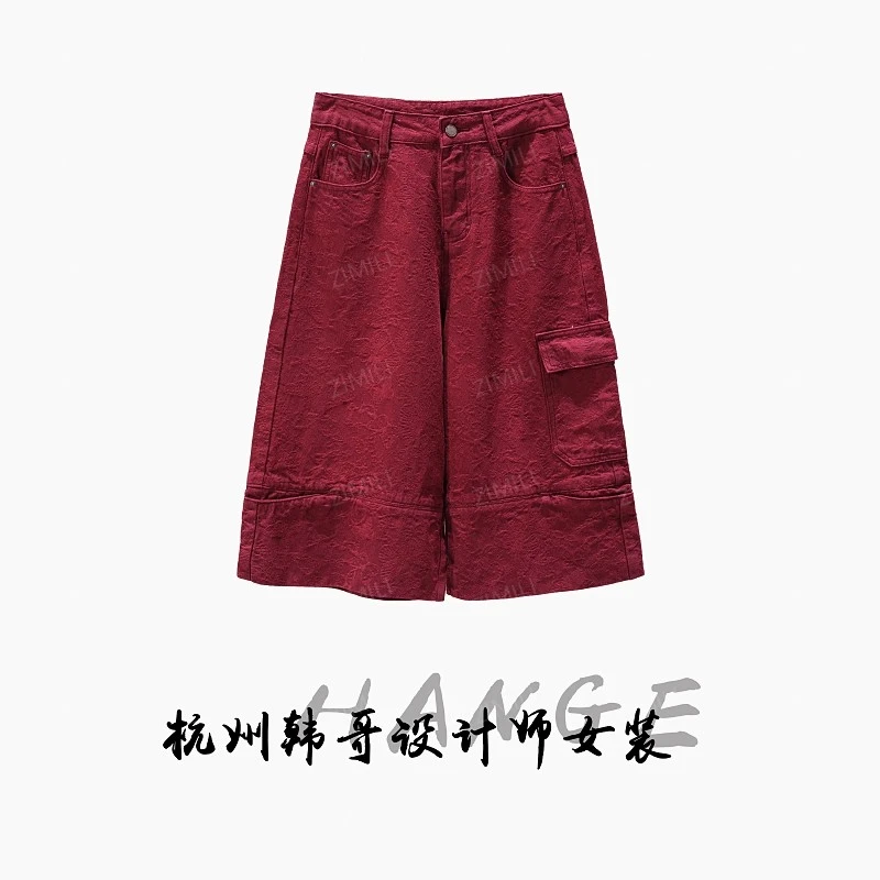 【韩哥女装】2025安可拉红暗提花腰带阔腿休闲短裤9878