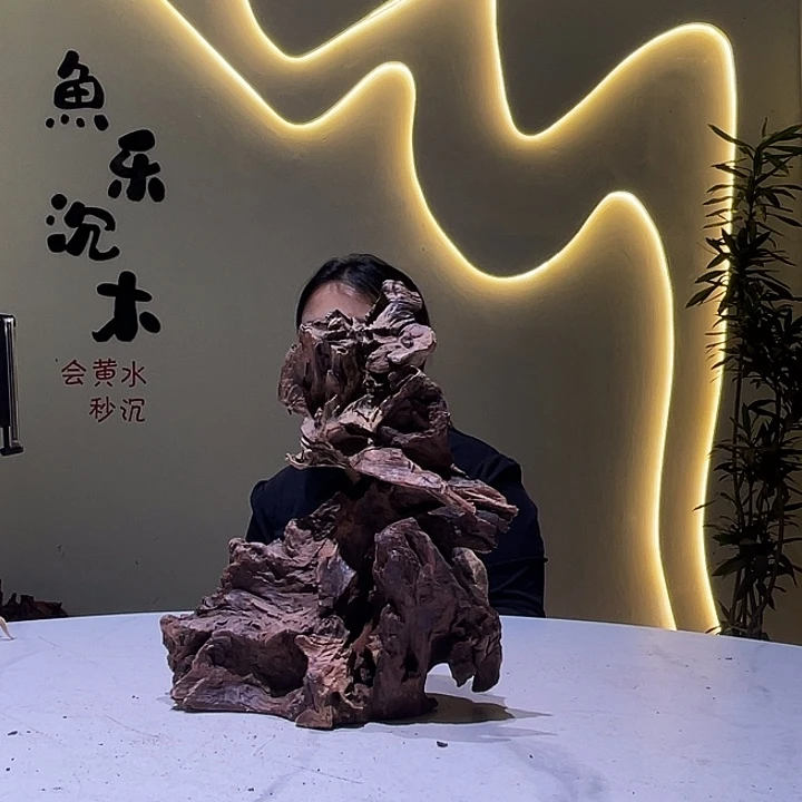 一***品25.27.31沉木会红黄黑水550